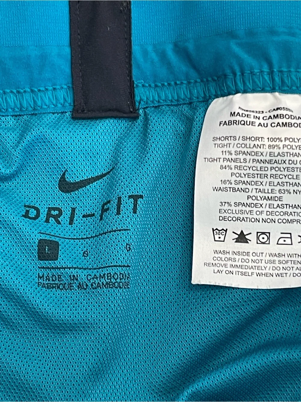 Men’s Peloton Nike Dri Fit Shorts